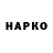 A PVP кристаллы Llll Ppl