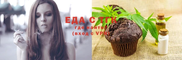 мяу мяу мука Алзамай
