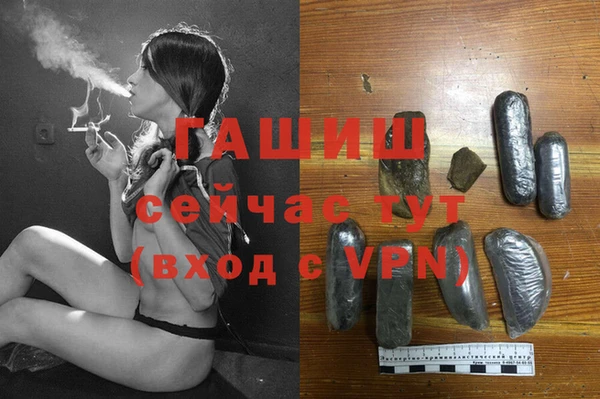 кокаин Алексеевка