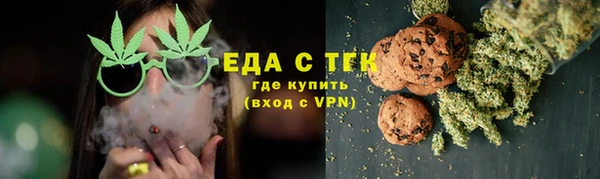 mdma Сафоново