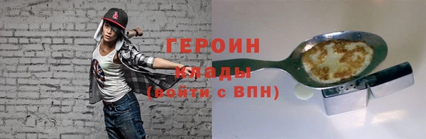 ALPHA PVP Сатка
