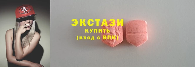 apvp Алексин