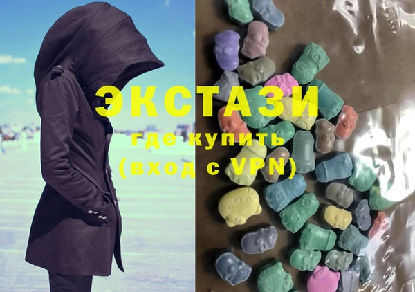 мяу мяу мука Алзамай