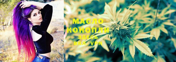 кокаин Алексеевка