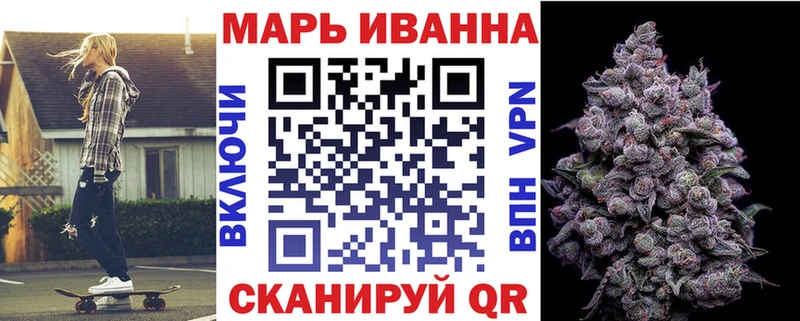 даркнет сайт  Алексеевка  Бошки Шишки MAZAR 